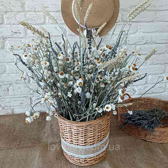 Интерьерный букет из сухоцветов в плетеной корзине h 60 cм 