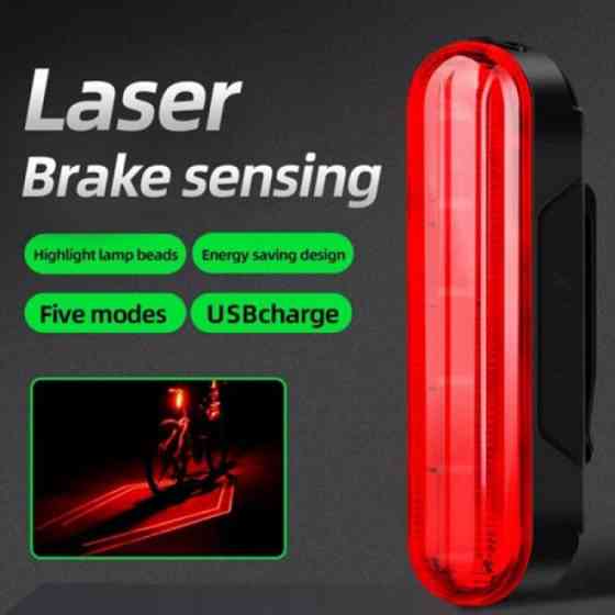 Задній ліхтар для квадроцикла LEADBIKE LD80-6LED, Ліхтар задній вело, Велоліхтар на багажник TM-98 Івано-Франківськ