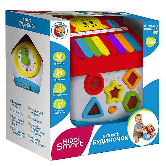 Ігровий центр Kiddi Smart – Smart-будиночок (українська) Днепр