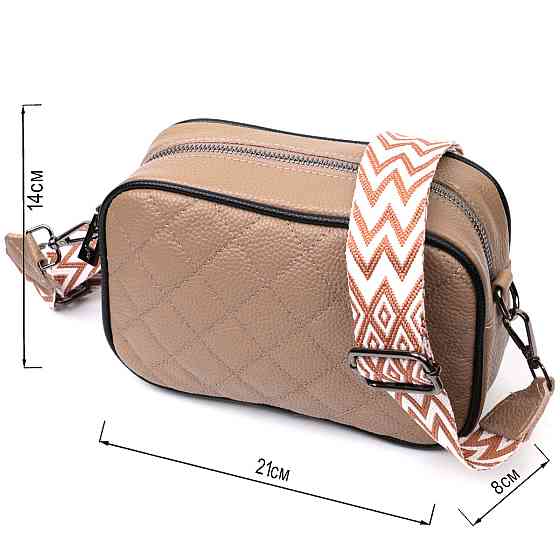 Кожаная женская сумка через плечо на одно отделение Vintage 22386 Бежевая Киев