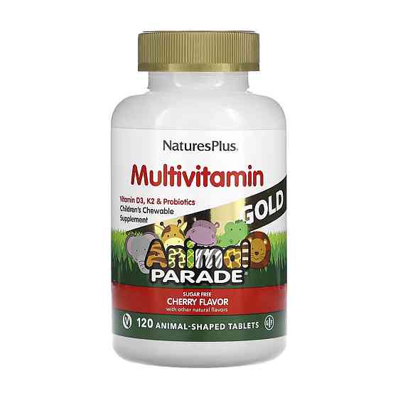 Мультивитамины для детей Nature's Plus Animal Parade Gold 120 таблеток, Cherry Луцк