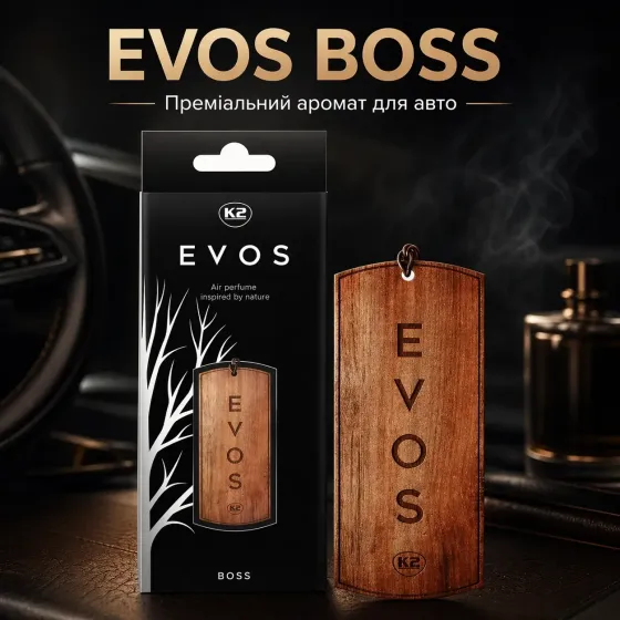 K2 EVOS BOSS (V034) — Сухий автомобільний ароматизатор | “Boss” стильний преміум-аромат Ковель