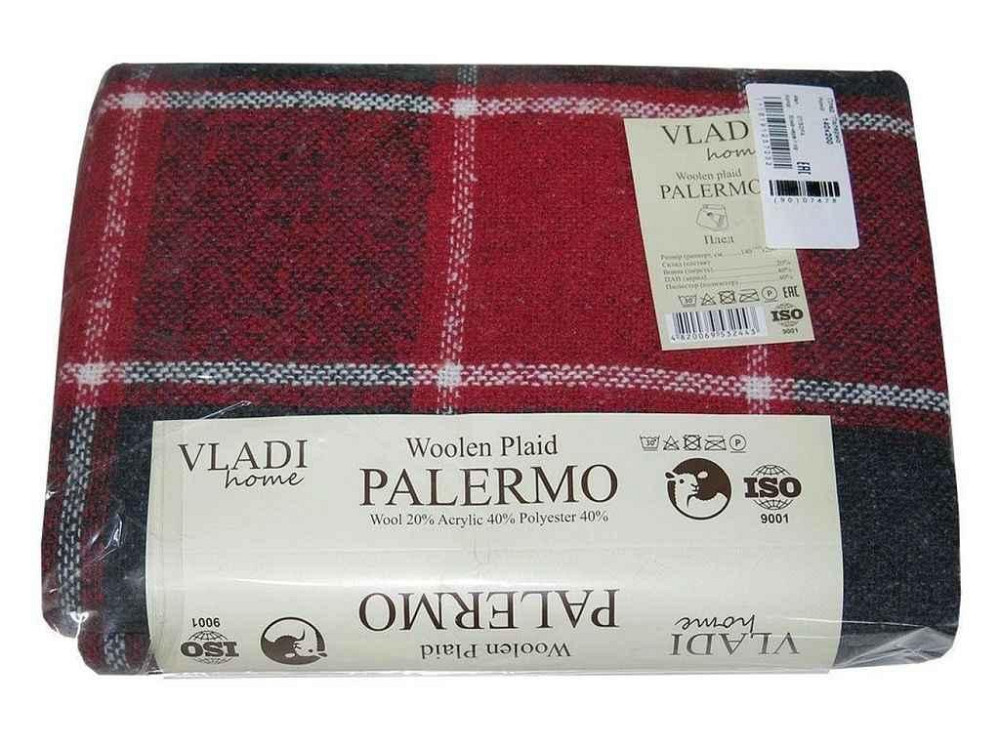 Плед 140*200 Palermo 07/SOFA бел-крас-черв ТМ VLADI Киев - изображение 1