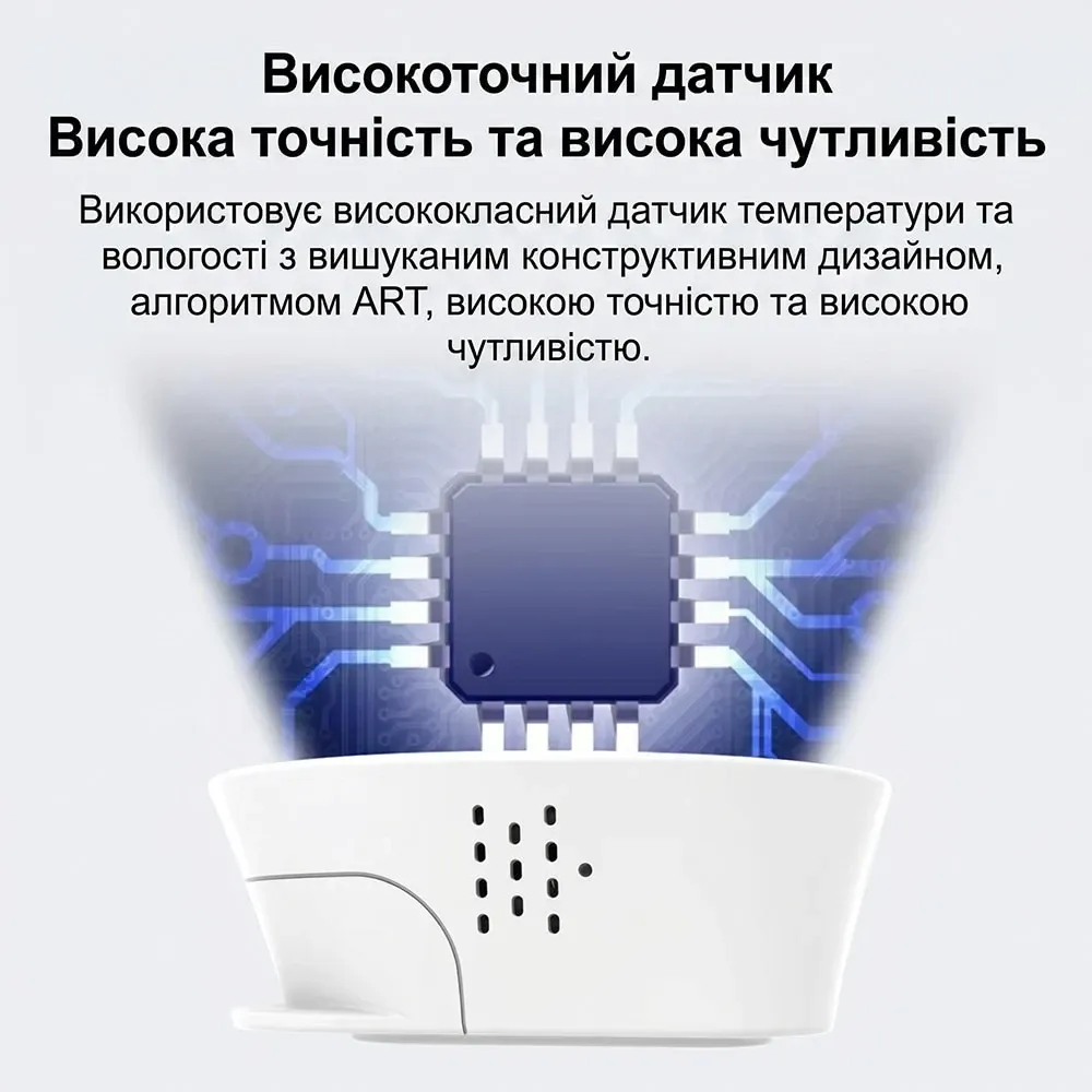 Бездротовий автономний датчик температури та вологості з WiFi Trinix TRX-TH01(WiFi) (27-00056) Київ - фото 16