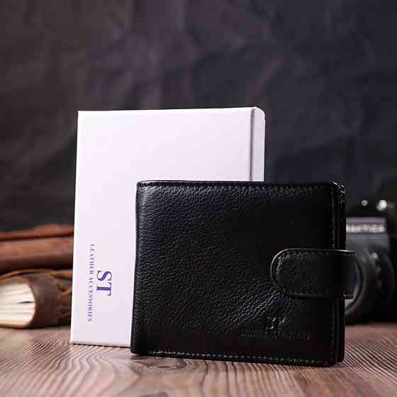 Кошелек для мужчин удобного размера из натуральной кожи ST Leather 22461 Черный Киев