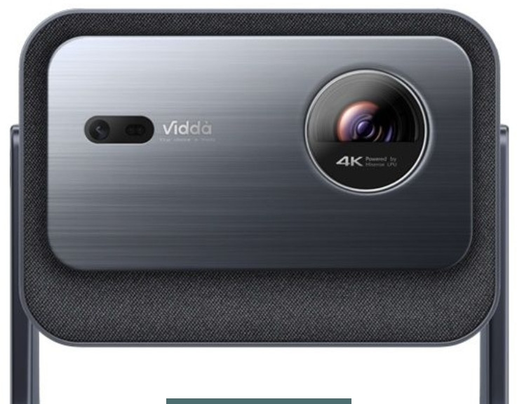 Проектор Vidda C2 pro Київ - фото 7