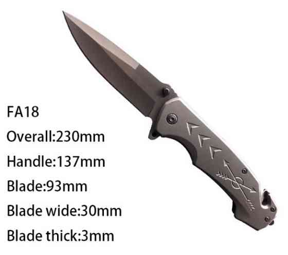 Ніж складний Browning F38 Дніпро