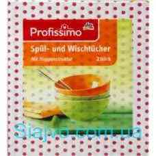 Тряпочки для посуды и чистки Profissimo, 2 St (Германия) Profissimo Spül- und Wischtücher, 2 St Львов