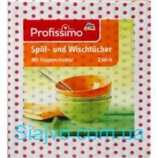 Тряпочки для посуды и чистки Profissimo, 2 St (Германия) Profissimo Spül- und Wischtücher, 2 St Львов - изображение 1
