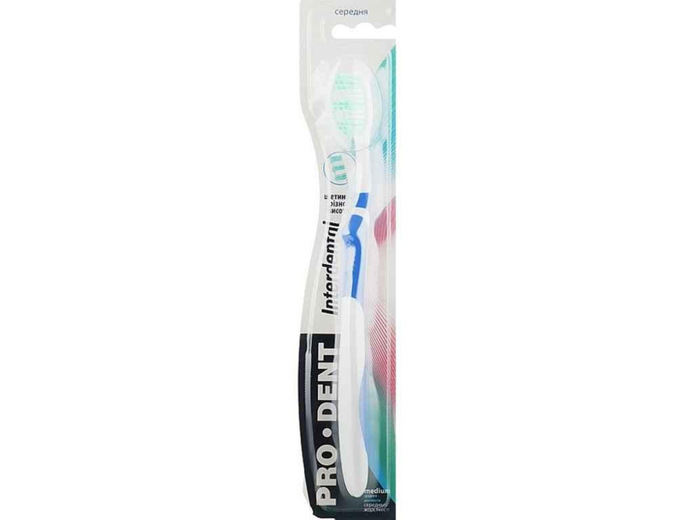 Зубная щетка 1шт Interdental средняя жесткость ТМ PRO DENT Киев - изображение 1