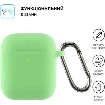 Чохол для навушників Armorstandart Ultrathin Silicone Case With Hook для Apple AirPods 2 Spearmint (ARM59693) Вінниця