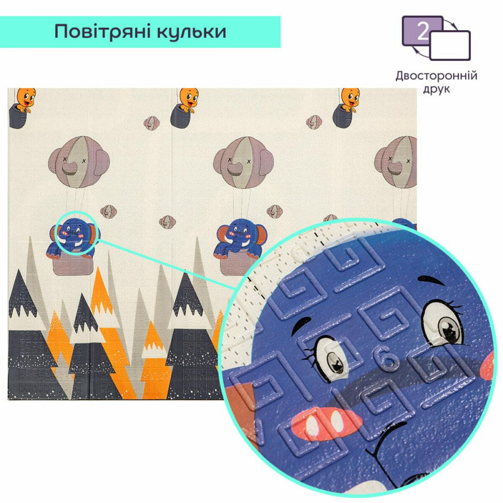 Коврик детский 147cм х 196см х 7мм SW-00003035 Днепр - изображение 5
