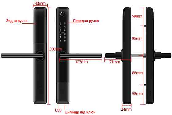 Розумний дверний біометричний замок SEVEN LOCK SL-7762BF Київ