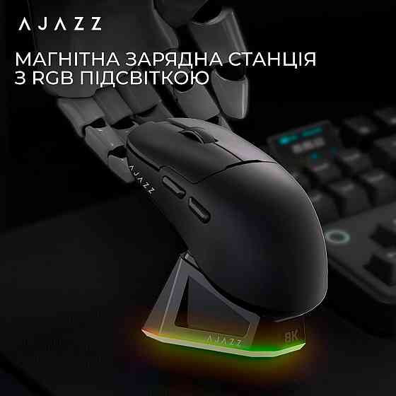 Миша бездротова Ajazz AJ159Pro Black (AJ159-PRO-B) ( Чорний ) Харків