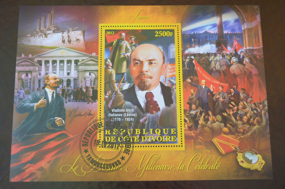 Кот-д' милозвічок. Історія. Личности. Блок. 2013 рік (Б-1) Полтава - фото 1