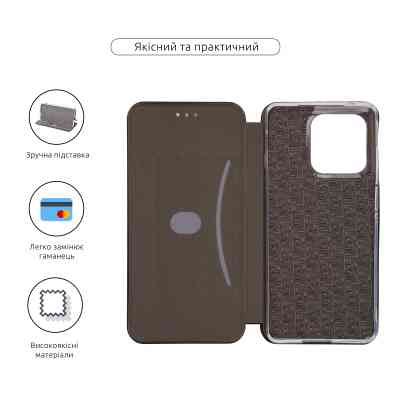 Чохол до мобільного телефона Armorstandart G-Motorola Edge 60 Fusion 5G Black (ARM85380) Вінниця