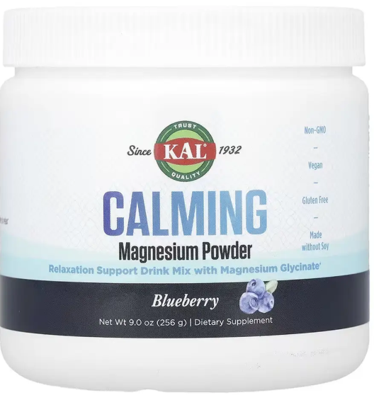 Магний глицинат KAL CALMING Magnesium Powder 256g черника Киев - изображение 1