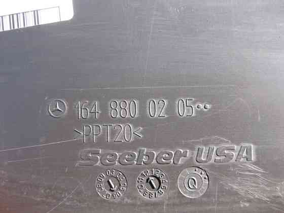 Mercedes-Benz  A1648800205 Пластикова накладка капота внутрішня ML W164 GL X164 Одеса