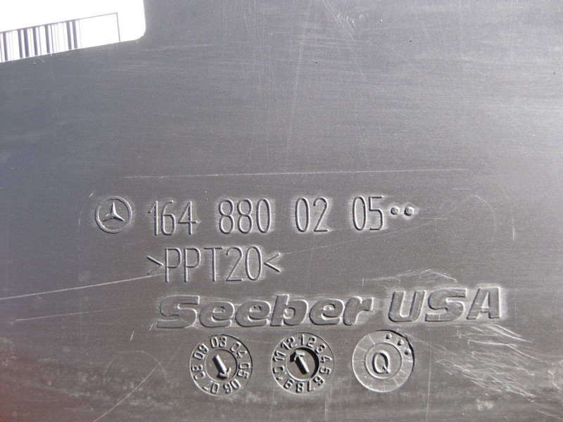 Mercedes-Benz  A1648800205 Пластикова накладка капота внутрішня ML W164 GL X164 Одеса - фото 3