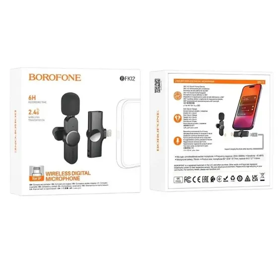 Микрофон беспроводной цифровой IP Borofone Trophy Lavalier BFK12 петличный, аккумулятор 80 mAh Киев