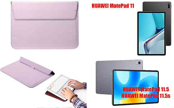 Чохол-конверт VitoCase для HUAWEI MatePad 11, MatePad 11.5, 11.5S, з функцією підставки для планшета Фіолетовий Київ