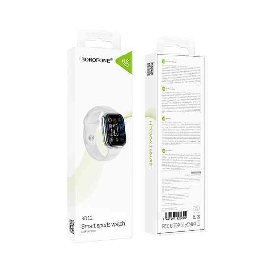 Смарт-годинник BOROFONE BD12 51mm. 190 mAh. IPX4 Smart sports watch (call version) Silver Київ