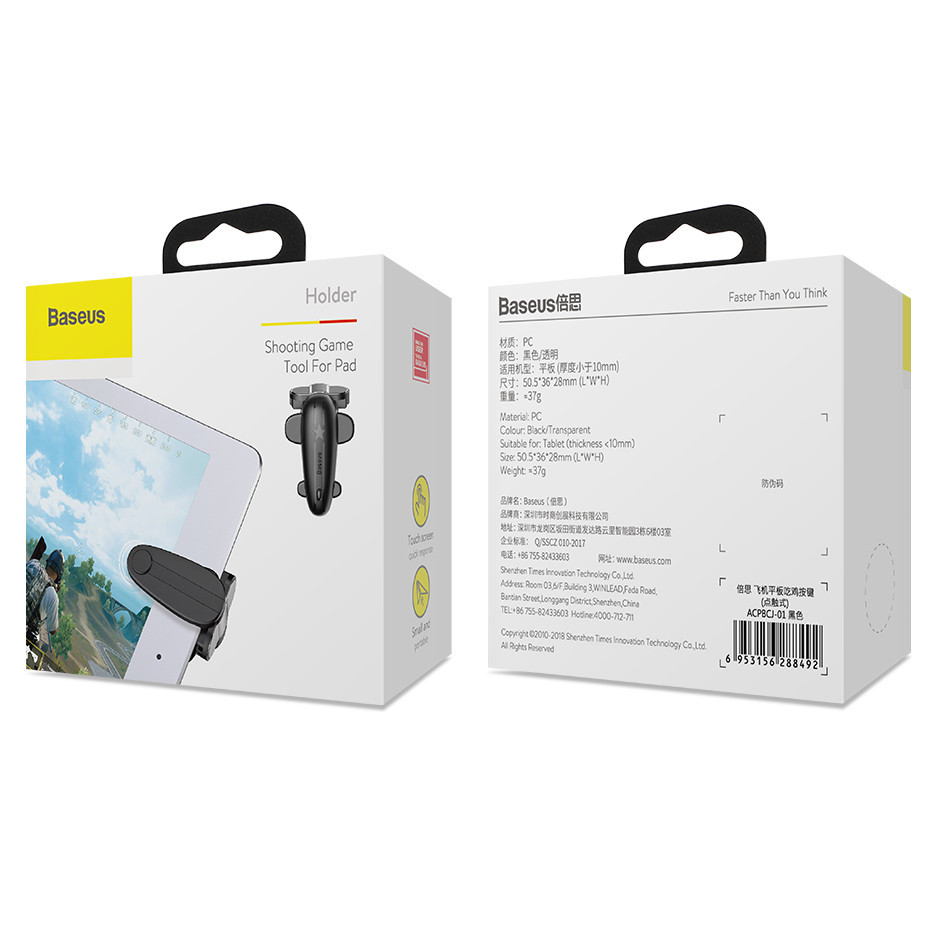 Ігровий контролер (джойстик, геймпад, тригер) Baseus Shooting Game Tool ACPBCJ-01 для планшета (Чорний) Николаев - изображение 10
