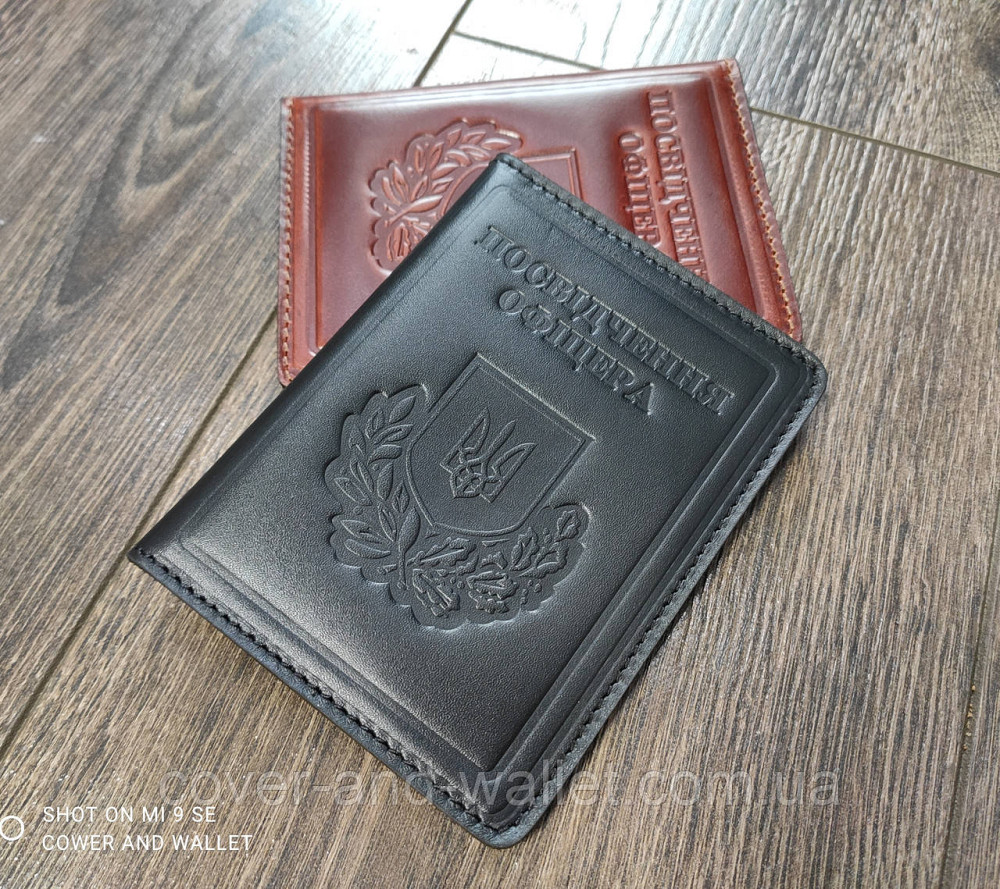 Чорна шкіряна обкладинка на посвідчення Офіцера Puos Київ - фото 1