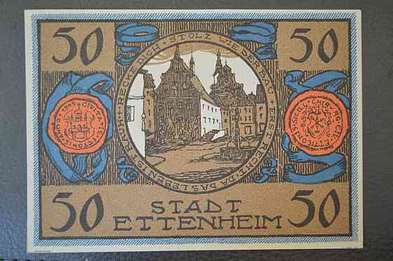 Німеччина. Нотгельд. 50 Pf ( 11 ) Полтава