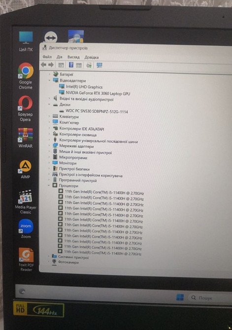 Новый Ноутбук: ACER Nitro 5/144Hz./RTX 3060/i5-11400H/ RAM16GB/ SSD 512Gb. Киев - изображение 8