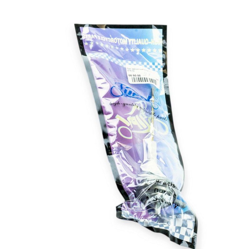 Кран вакуумний Хонда TAKT паливний Мукачево - фото 1