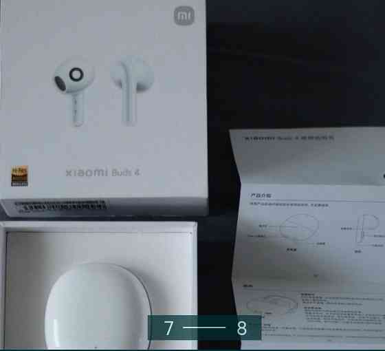 Наушники Xiaomi Buds 4 Киев