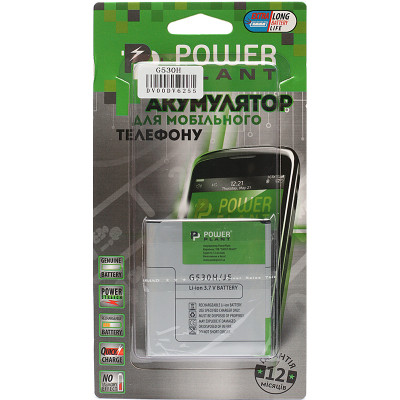 Аккумуляторная батарея PowerPlant Samsung SM-G530H (Grand Prime, EB-BG530BBC) 2350mAh (DV00DV6255) Винница - изображение 2