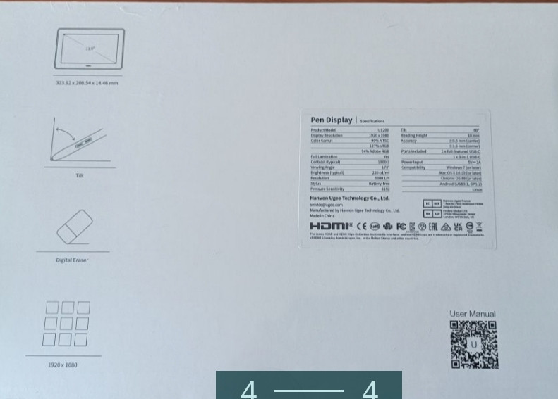 Графический Планшет - Монитор : UGEE U1200 Новый! Киев - изображение 1