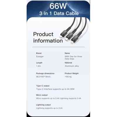 Дата кабель USB 2.0 AM to Lightning + Micro 5P + Type-C 1.2m 66W black Essager (EXCMTL-XJ01) Вінниця