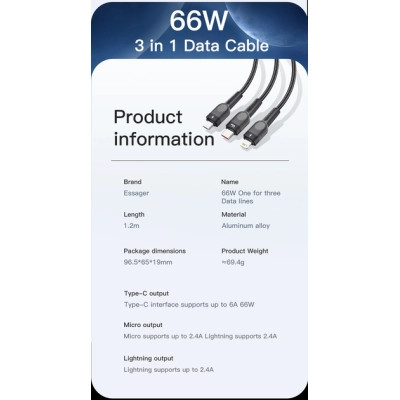 Дата кабель USB 2.0 AM to Lightning + Micro 5P + Type-C 1.2m 66W black Essager (EXCMTL-XJ01) Вінниця - фото 3