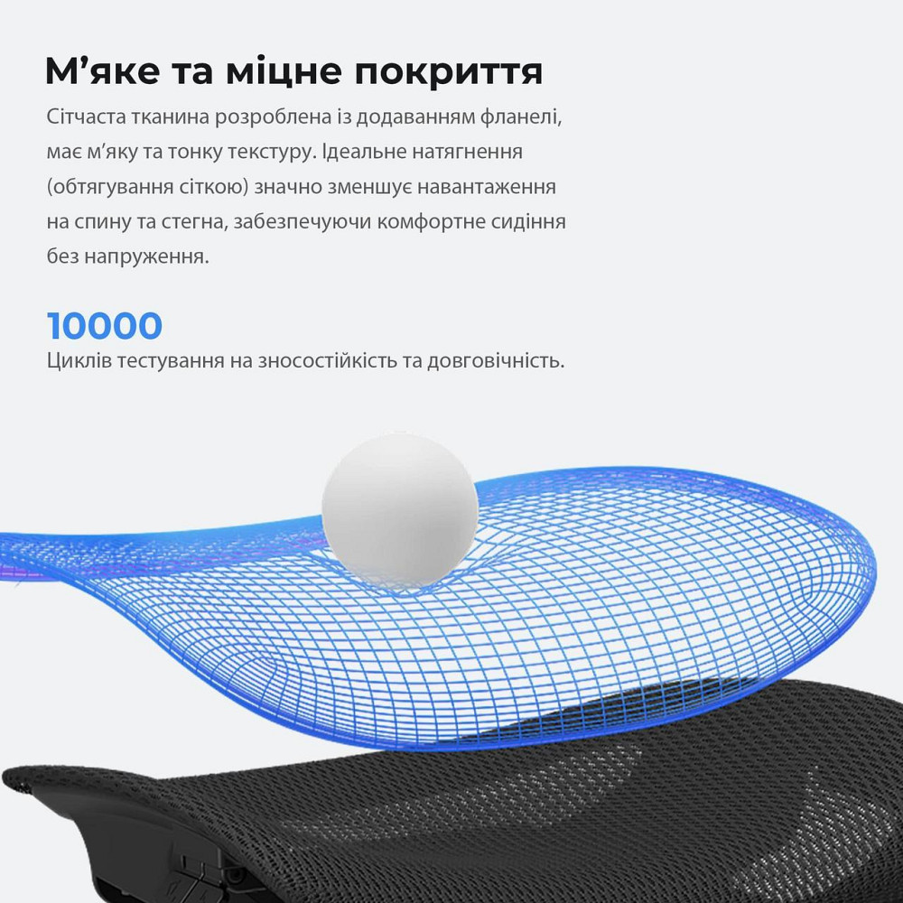 Крісло для геймерів Anda Seat X-Air Mega Size XL Mesh Gray Twilight (AD-WY-01-GGSP) ( Сірий ) Харків - фото 9