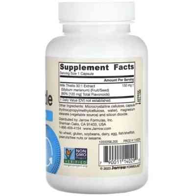 Вітамінно-мінеральний комплекс Jarrow Formulas Екстракт розторопші, 150 мг, Vegan Milk Thistle, 200 вегетеріанські (JRW-14029) Вінниця