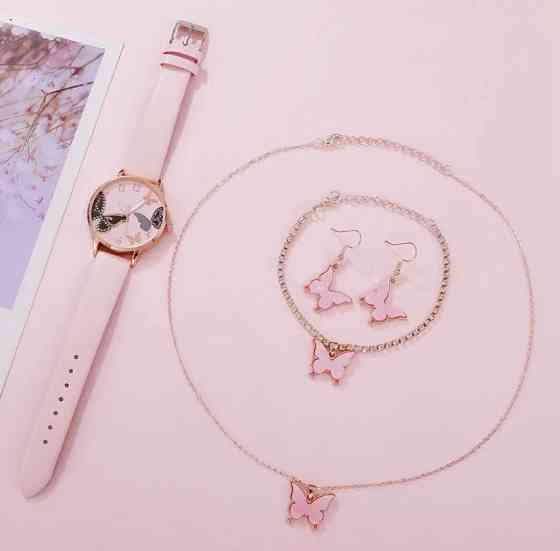 Подарочный набор для женщин Бабочка: наручные часы, браслет, ожерелье и серьги- без подарочной коробки розовый Киев