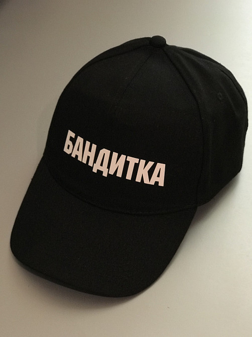 Чорна бавовняна Кепка/Бейсболка з принтом — БАНДІТКА Чернівці - фото 2