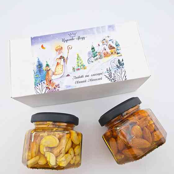 Подарунок до День Святого Миколая для дівчини, хлопця, у школу чи садочок. Невеликий, бюджетний подарунок на Миколая. Одеса