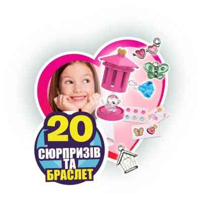 Игровой набор Kidz Deligh с секретами Хрустальный ящик (S21220) Винница