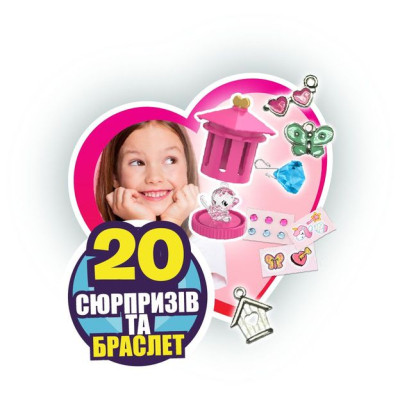 Игровой набор Kidz Deligh с секретами Хрустальный ящик (S21220) Винница - изображение 6