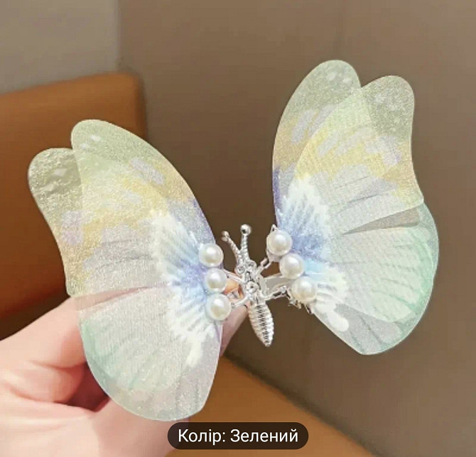 Заколка метелик з рухливими крильцями Салатовий Смела - изображение 1