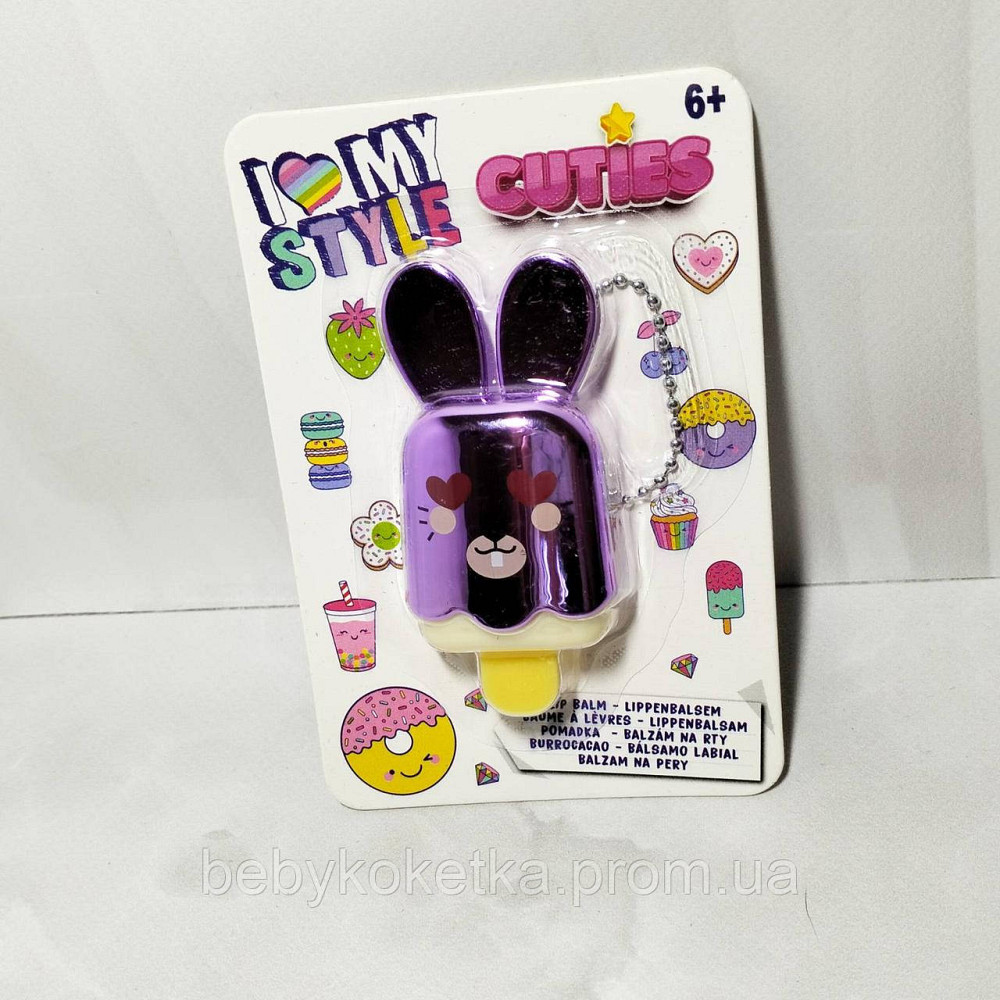 Детский бальзам для губ I Love My Style Зайчик 1,25г. Львов - изображение 1