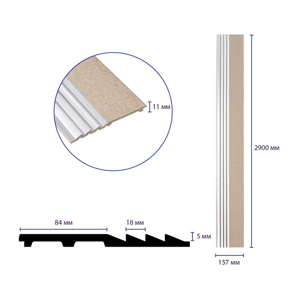 Рейка декоративная PS 2900х157х11мм Бежевая с серебром SW-00002150- Киев - изображение 8