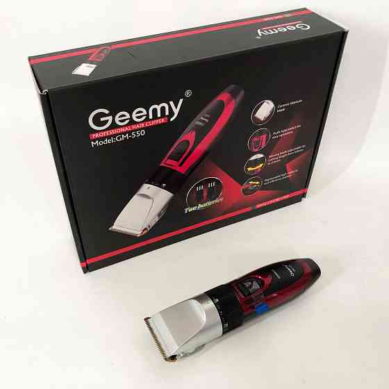 Машинка для точной стрижки бороды и волос GEMEI, Универсальный триммер для мужчин YI-58 Львов