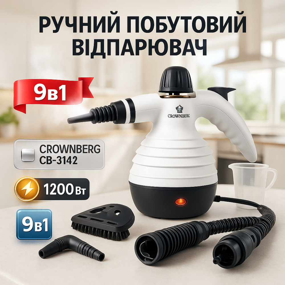 Утюг-отпариватель для тканей, Отпариватель портативный для глажки одежды Отпариватель любой одежды TA-87 Львов - изображение 13