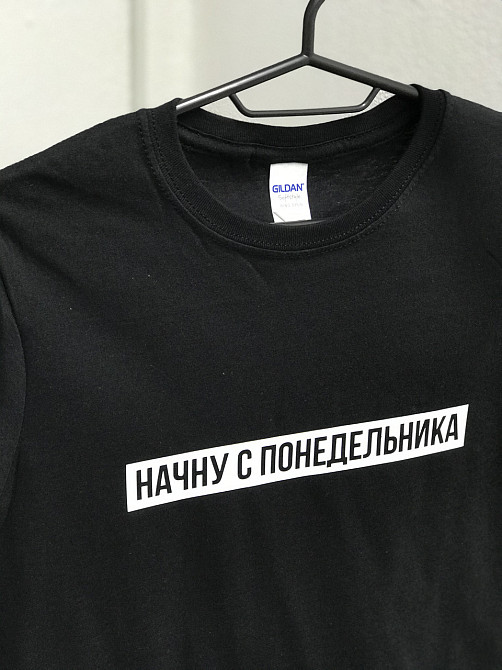 Женская футболка с принтом - 