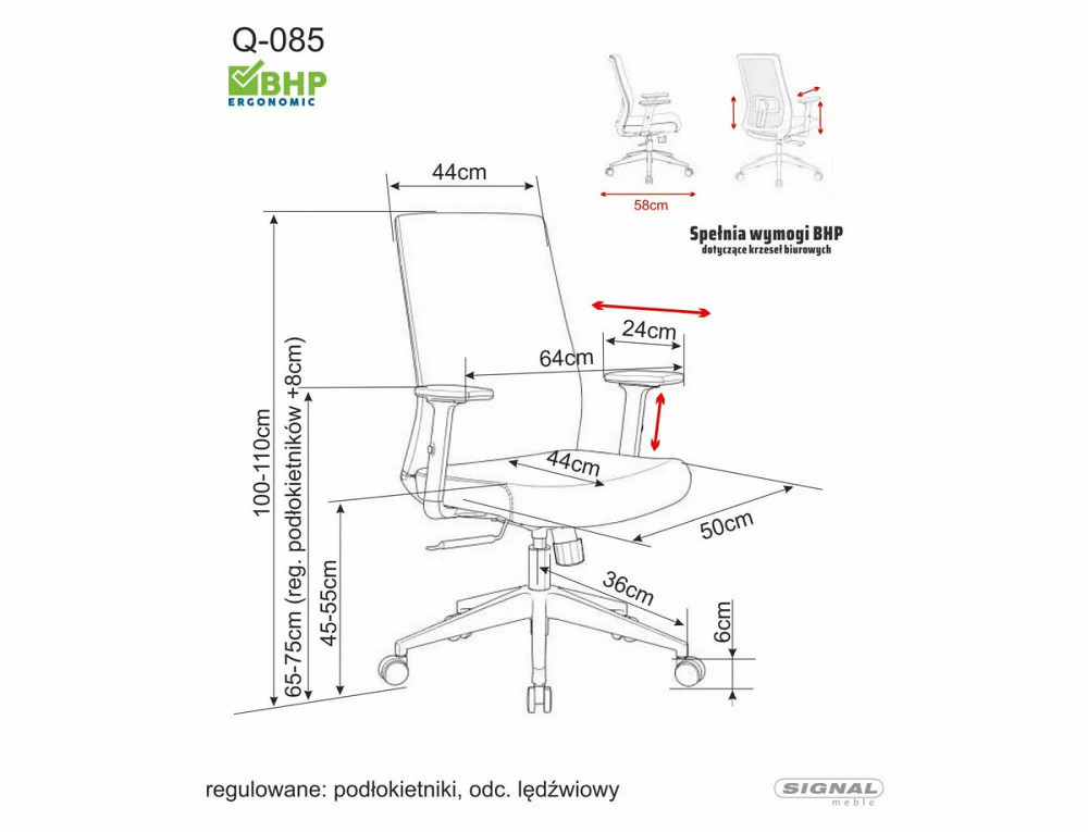 Крісло поворотне Q-085 чорне Дніпро - фото 5